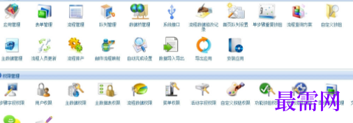 1731854526773811.png image.png