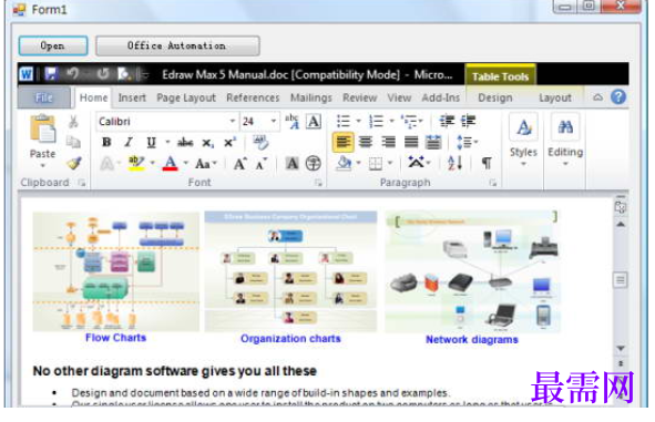 1731854555323184.png image.png