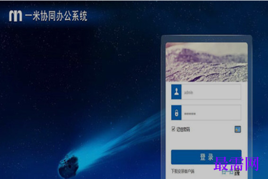 1731854619675342.png image.png