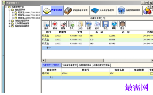 1731854636873399.png image.png