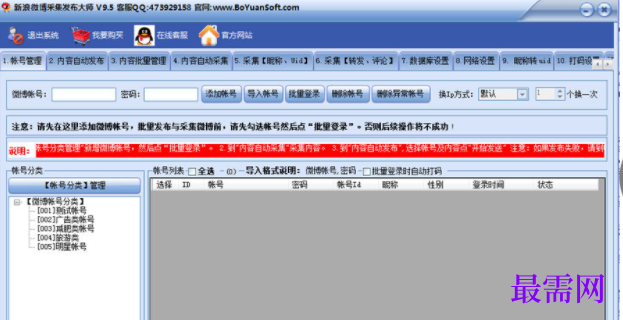 1731939864444264.png image.png