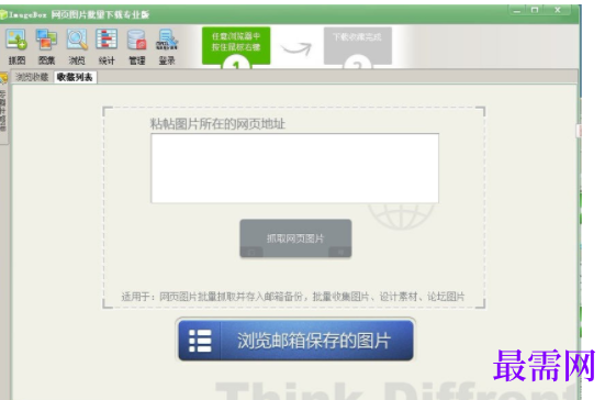 1731940052381907.png image.png