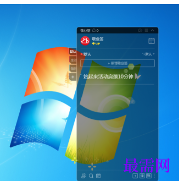 1731940071114681.png image.png