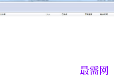 1731940204124365.png image.png