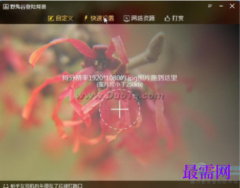 1731941035363327.png image.png