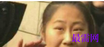 1731941065323876.png image.png