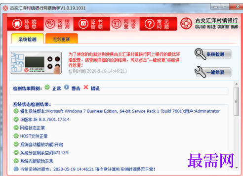 1731941160472589.png image.png