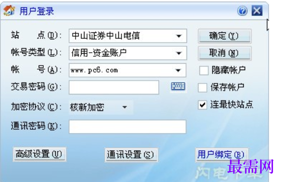 1731941216289022.png image.png