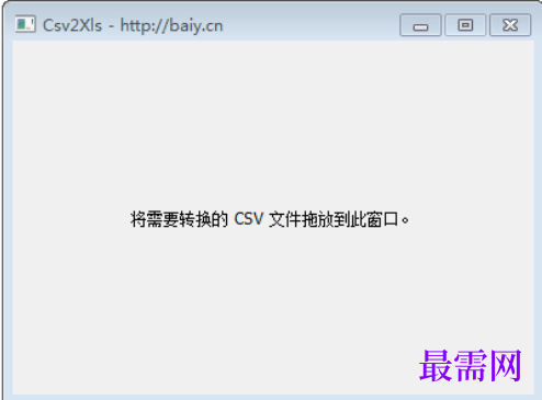 1731941307368954.png image.png