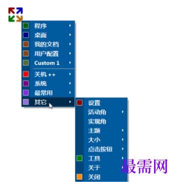 1731941338774793.png image.png