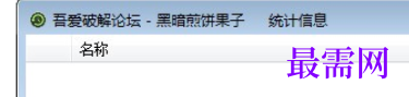 1731941533258519.png image.png