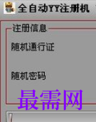 1732113941969498.png image.png