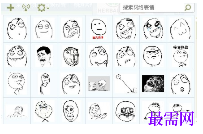 1732198409141633.png image.png