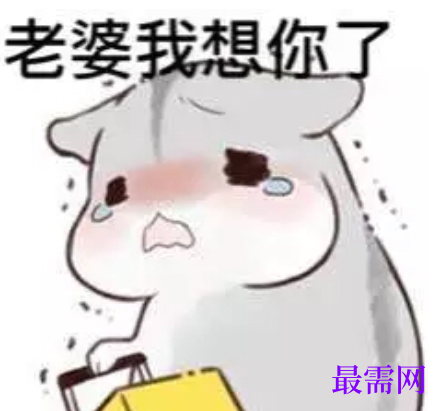 1732198903307006.png image.png