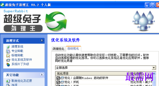 1732199010384965.png image.png