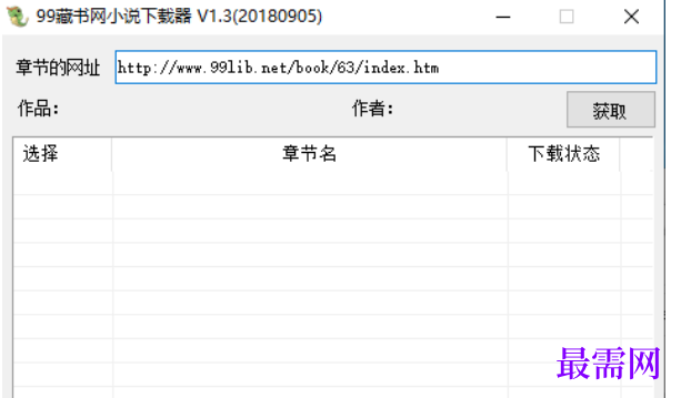 1732199071500637.png image.png
