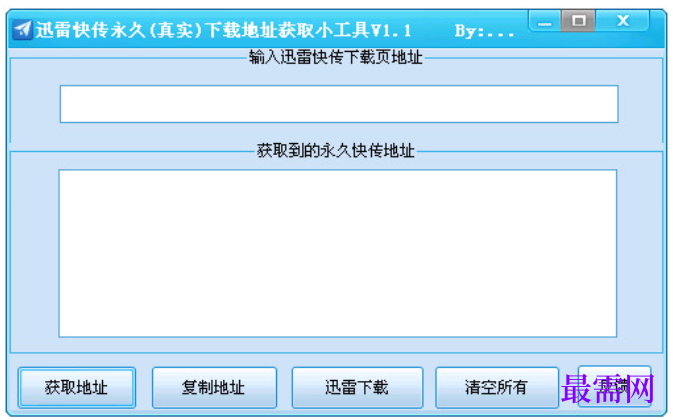 1732199297999828.png image.png