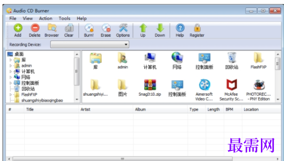 1732199411630061.png image.png