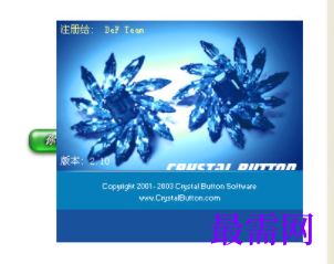 1732199614343409.png image.png