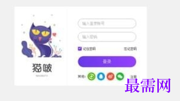 1732199660489183.png image.png