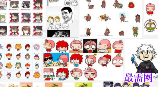 1732199717611529.png image.png