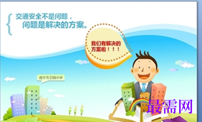 1732199778102945.png image.png