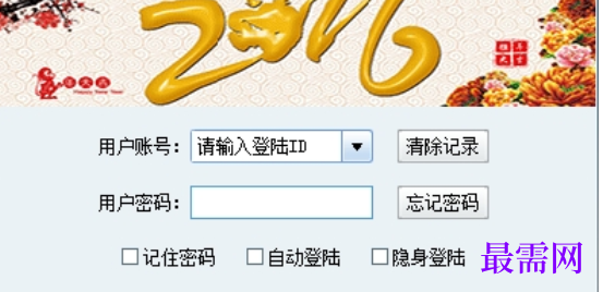 1732199815226953.png image.png