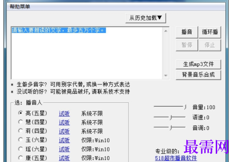 1732199938365895.png image.png