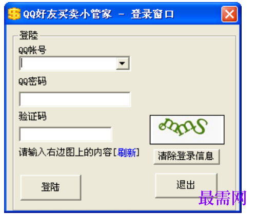 1732200001527391.png image.png