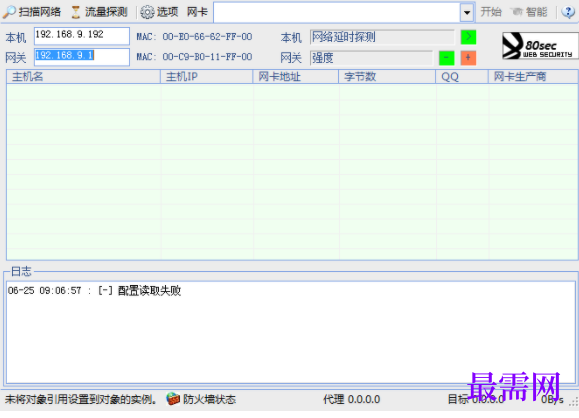 1732200022850021.png image.png