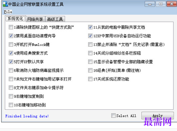 1732200250995376.png image.png