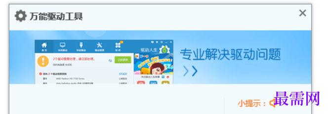 1732200535298834.png image.png