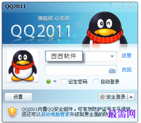 1732200804356869.png image.png