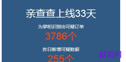 1732200899537676.png image.png