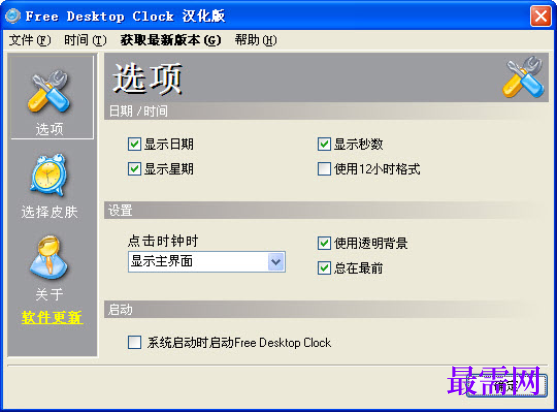 1732200957726837.png image.png
