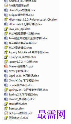1732201072365092.png image.png