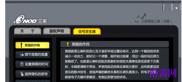 1732201091902103.png image.png