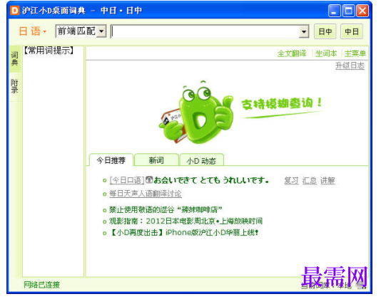 1732201112234397.png image.png