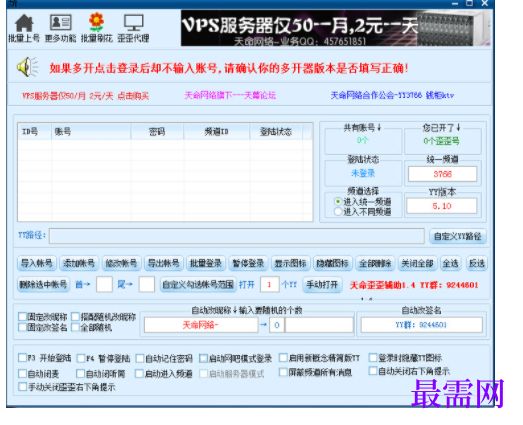 1732201173550212.png image.png