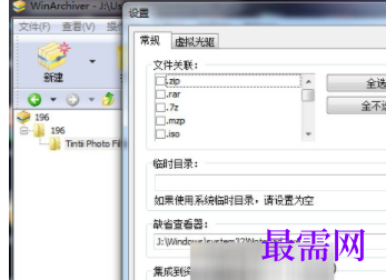1732201198923815.png image.png