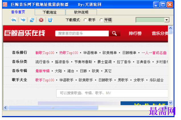 1732201215456398.png image.png