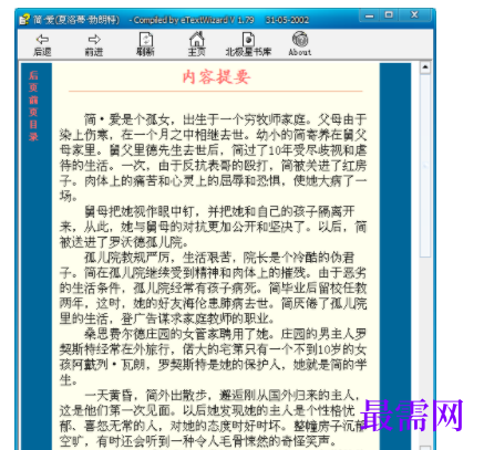 1732201358995213.png image.png
