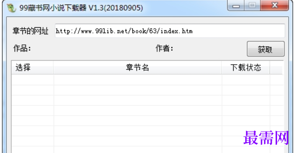 1732201379924591.png image.png