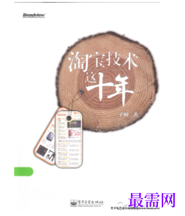 1732201478640573.png image.png