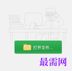1732201508702318.png image.png