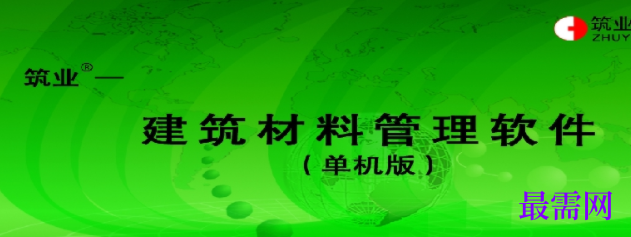 1732201746796092.png image.png