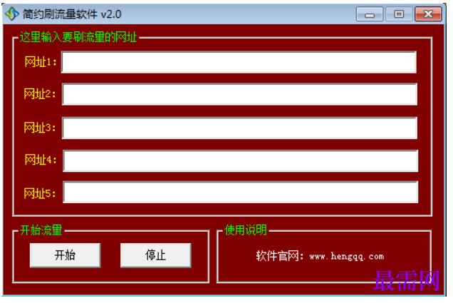 1732201791767071.png image.png