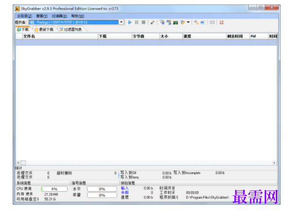 1732201831687434.png image.png