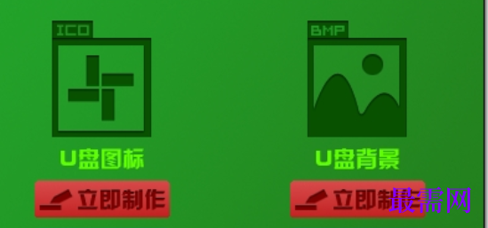 1732201880826298.png image.png
