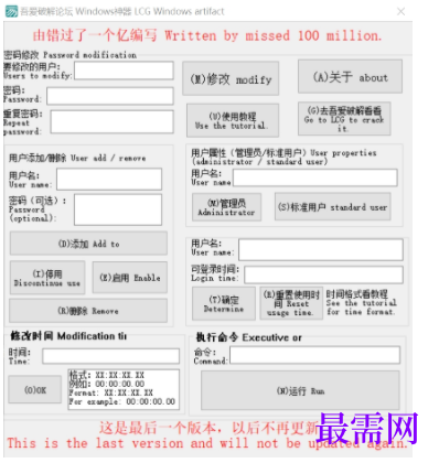 1732281547482652.png image.png